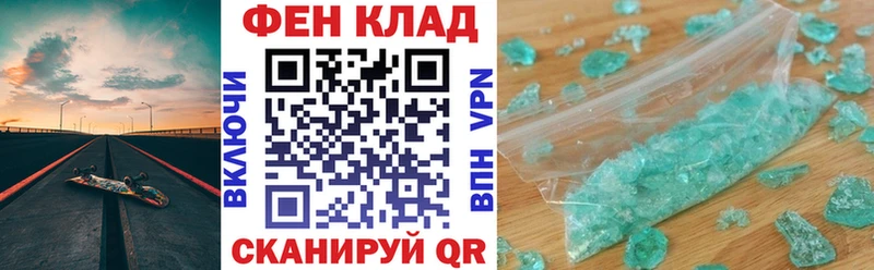 KRAKEN зеркало  Рязань  Amphetamine 97% 