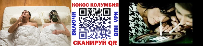блэк спрут зеркало Рязань COCAIN 97%