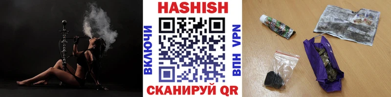ГАШ 40% ТГК  Рязань 