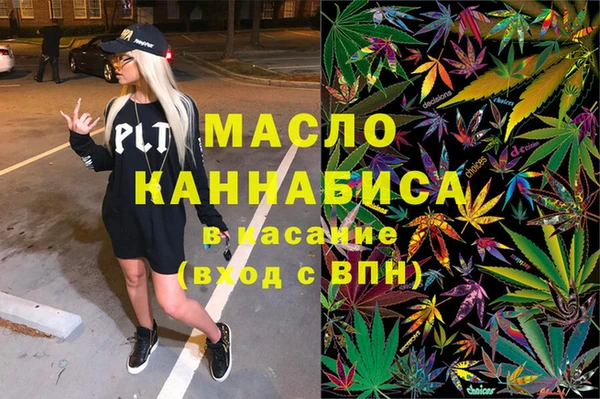 кокс Абаза