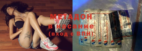 spice Алексеевка