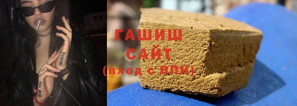 мефедрон VHQ Алексин