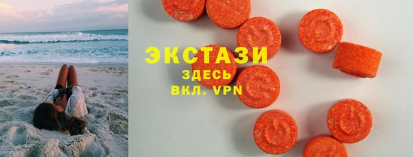 spice Алексеевка
