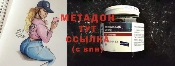 кокс Абаза