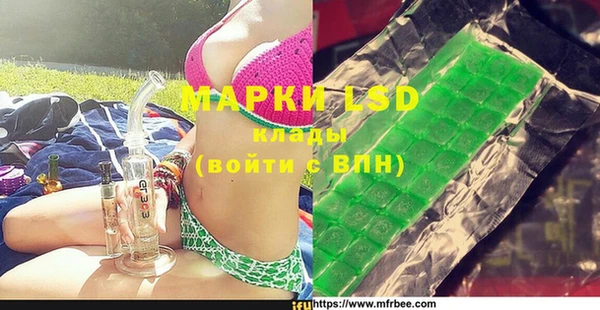 spice Алексеевка