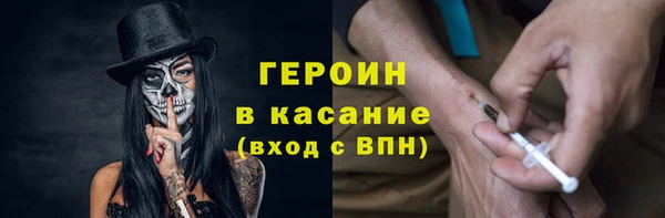 spice Алексеевка