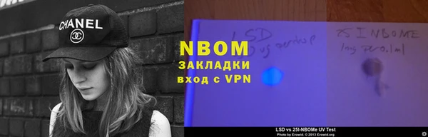 мет Алзамай