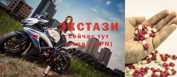 MESCALINE Абинск