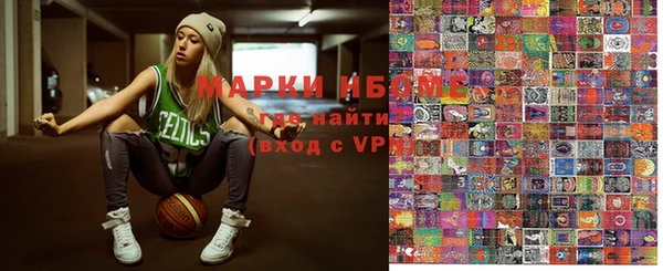 MESCALINE Абинск