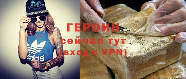 кокс Абаза