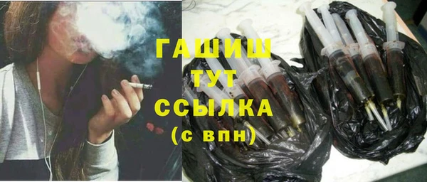 кокс Абаза
