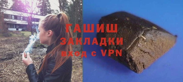 кокс Абаза