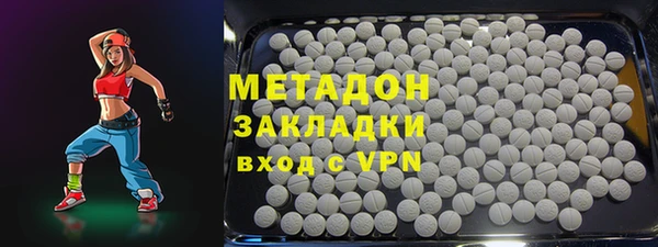 spice Алексеевка