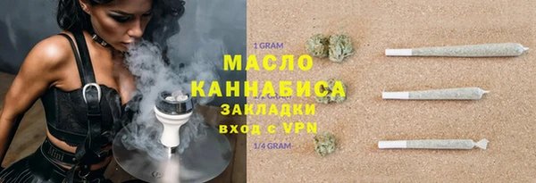 мет Алзамай