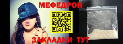 винт Пушкино