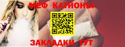 винт Пушкино