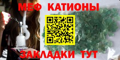 винт Пушкино