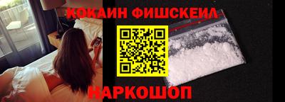амф Пугачёв