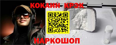 меф VHQ Пыть-Ях