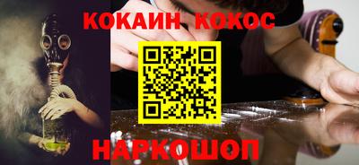 амф Пугачёв