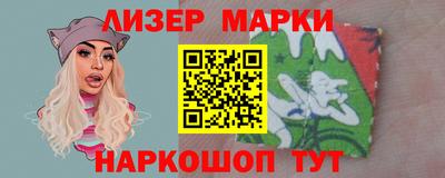 амф Пугачёв