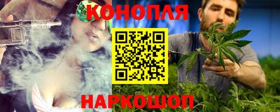 меф VHQ Пыть-Ях
