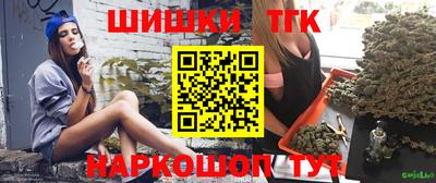 амф Пугачёв