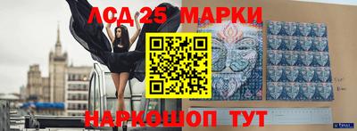 меф VHQ Пыть-Ях