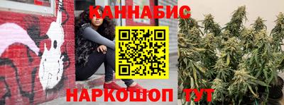 меф VHQ Пыть-Ях