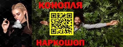 амф Пугачёв