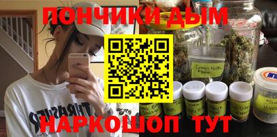 амф Пугачёв