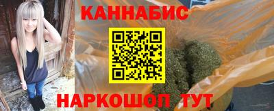 меф VHQ Пыть-Ях