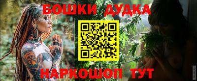меф VHQ Пыть-Ях