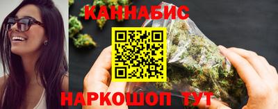 винт Пушкино