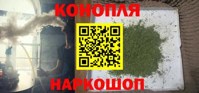 меф VHQ Пыть-Ях