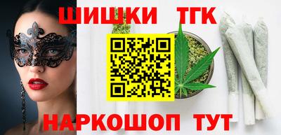 винт Пушкино