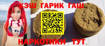 амф Пугачёв