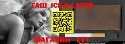 меф VHQ Пыть-Ях