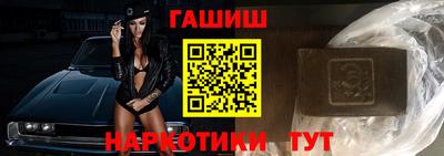 меф VHQ Пыть-Ях