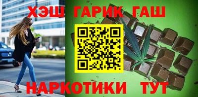 амф Пугачёв