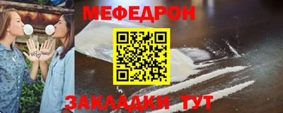 винт Пушкино
