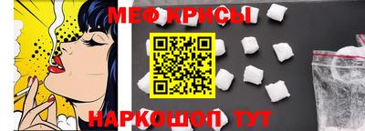 винт Пушкино
