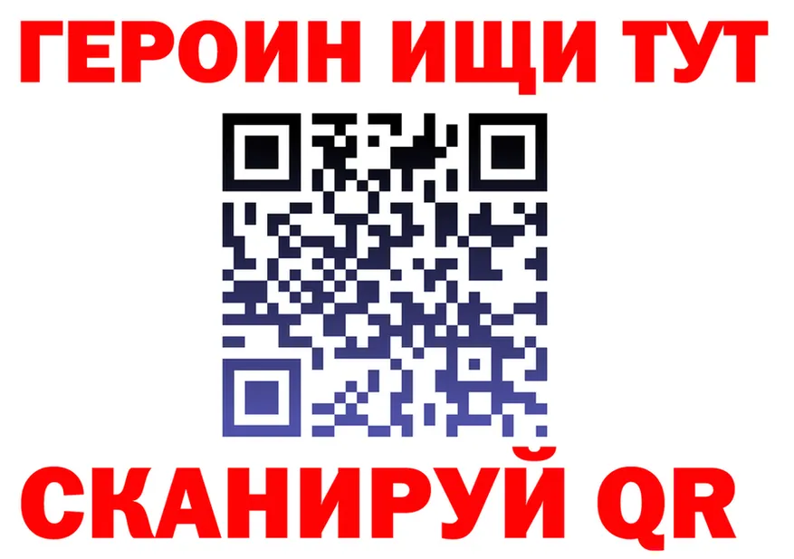 Alfa_PVP VHQ сайт площадка OMG Рязань