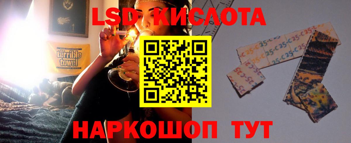 ГАШИШ  ТГК  COCAIN  Мефедрон   ГАШ  COCAIN  Бошки Шишки  Вход с VPN  Рязань  Альфа ПВП СК  