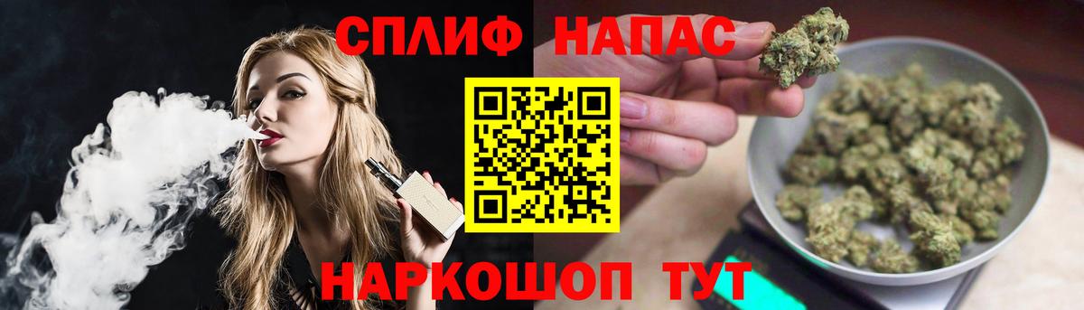 Бошки Шишки MAZAR  Канабис OG Kush  Вход с VPN  Канабис сатива  Рязань 
